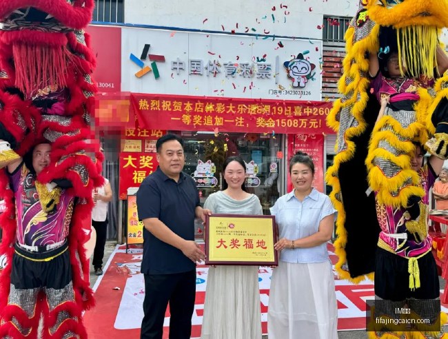 蒙牛行业霸,鲜奶,奶粉,IM体育,IM电竞,体育赛事,IM平台,体育竞猜