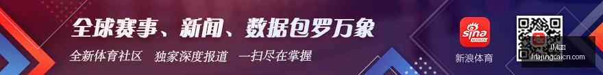 雷蛇英雄联,定制外设首,发引热议,IM体育,IM电竞,体育赛事,IM平台,体育竞猜