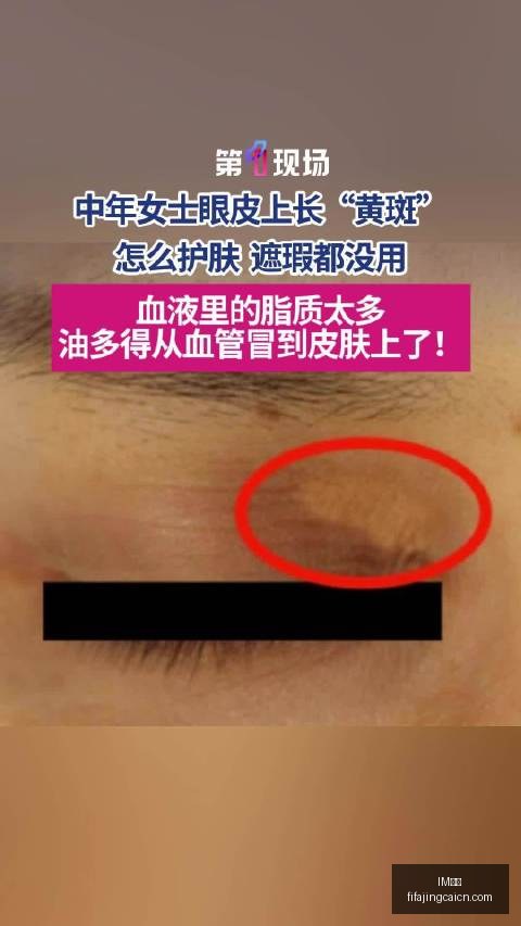 韦德米兰时,装周秀场风,与妻子尤尼,IM体育,IM电竞,体育赛事,IM平台,体育竞猜