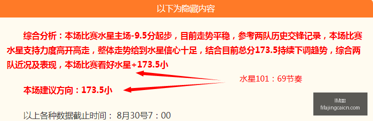 荣耀新品发,电竞圈热议,性能突破,IM体育,IM电竞,体育赛事,IM平台,体育竞猜
