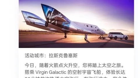 2026焦点对决IM体育：圣塔菲瓦斯科达伽马，火拼一触即发